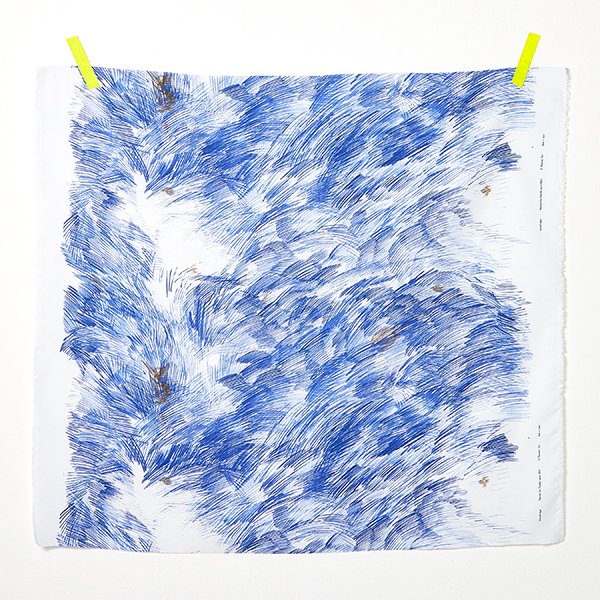 Good Sign 60W Gauze A | Double Gauze